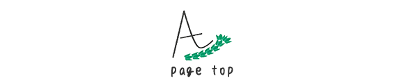 pagetop
